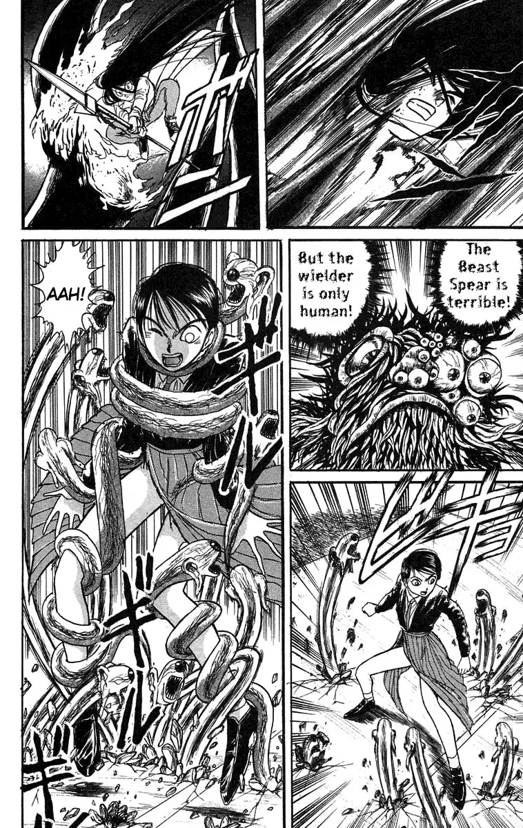 Ushio and Tora Chapter 77 6